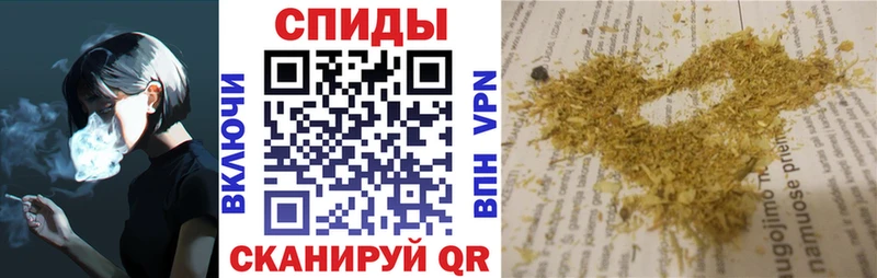 Бутират буратино Луховицы