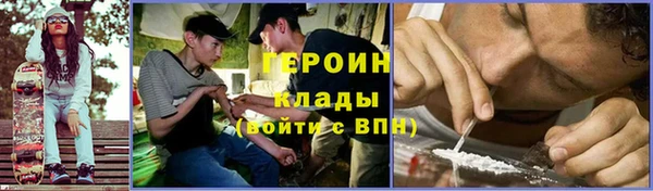 дурь Баксан