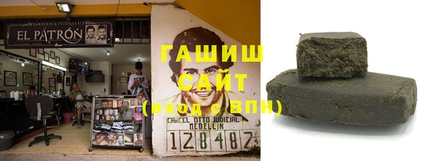 дурь Баксан