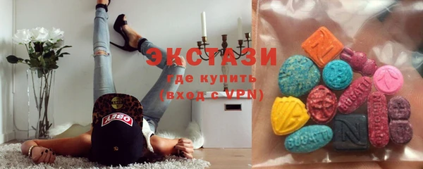 мдпв Балахна