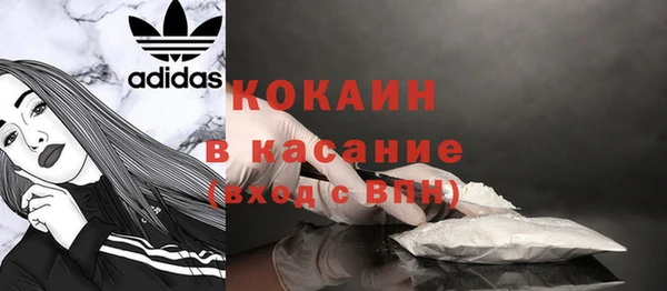 дурь Баксан