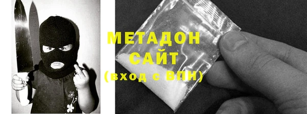 дурь Баксан
