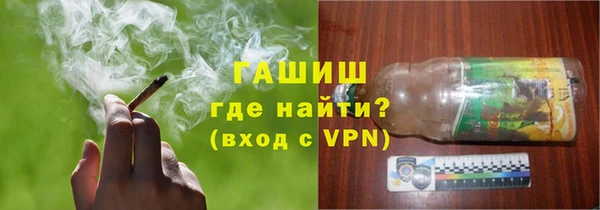 дурь Баксан