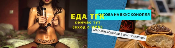 дурь Баксан