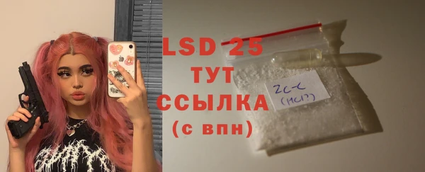 дурь Баксан