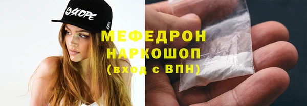 дурь Баксан