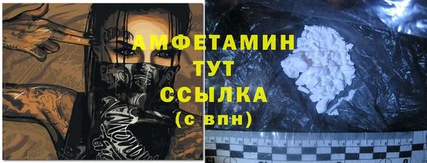дурь Баксан