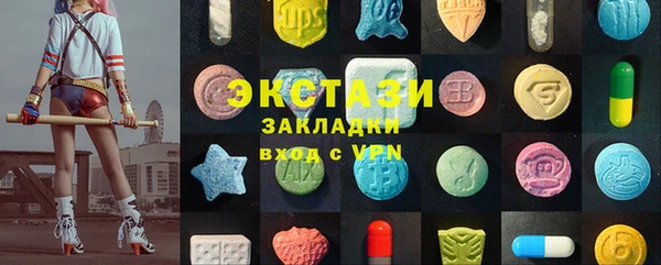дурь Баксан