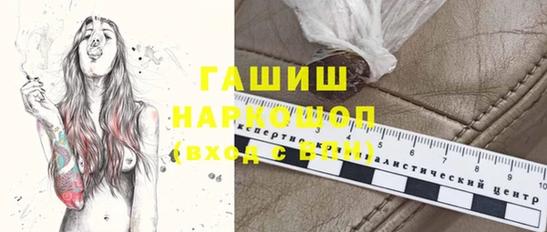 дурь Баксан