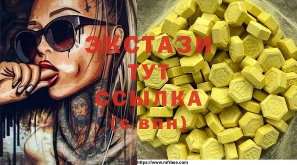 дурь Баксан