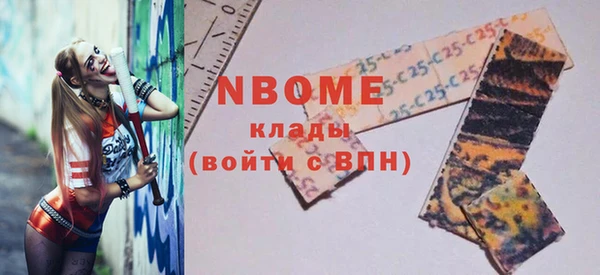 дурь Баксан
