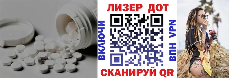 наркошоп  Луховицы  Лсд 25 экстази ecstasy 
