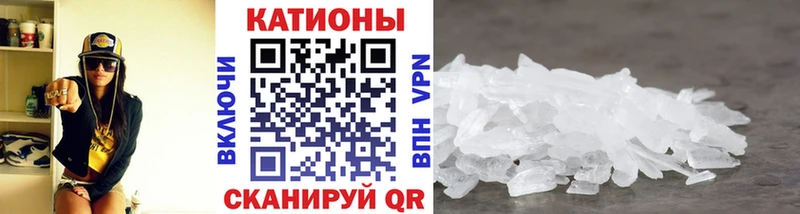 купить закладку  Луховицы  МЕФ 4 MMC 