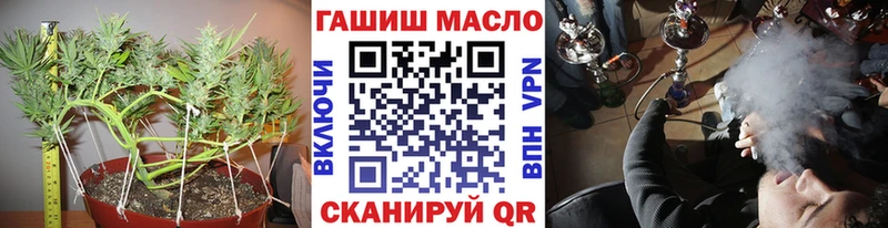 ТГК вейп  купить наркотики цена  Луховицы 