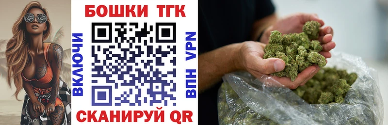 МАРИХУАНА LSD WEED Луховицы