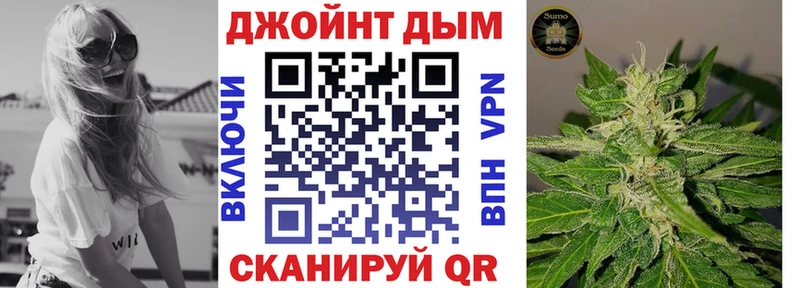 Бошки марихуана ГИДРОПОН Луховицы